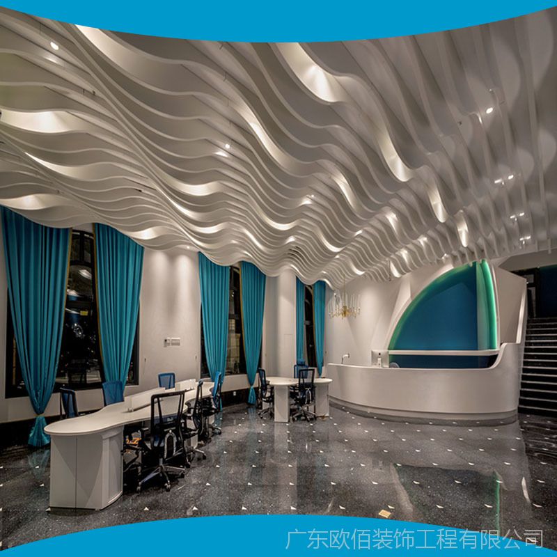 【S波浪型吊頂鋁天花 波浪造型吊頂鋁扣板 波浪弧形鋁單板圖片】S波浪型吊頂鋁天花 波浪造型吊頂鋁扣板 波浪弧形鋁單板圖片大全