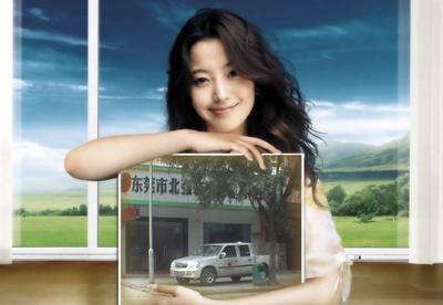 東莞橫瀝工廠寫字樓風水裝修找北強