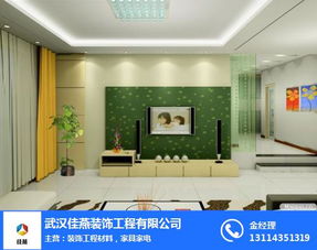 工程裝飾裝修設(shè)計 武漢佳燕裝飾材料 湖北武漢工程裝飾裝修