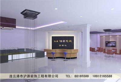 《售樓處》-設(shè)計師:徐冰純。設(shè)計師家園-冰純的設(shè)計師之家