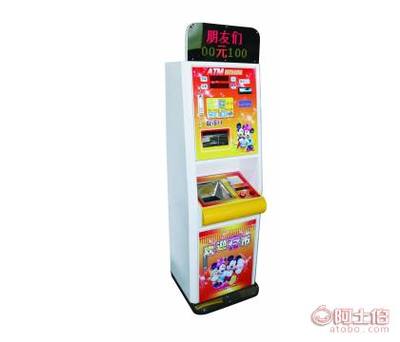 樂迪智能兌幣機(jī) 工廠直銷的存售一體解決方案，助力動漫娛樂產(chǎn)業(yè)升級